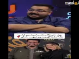 امیرحسین قیاسی مهریه همسرش را اعلام کرد.mp4