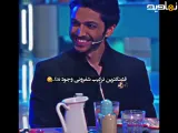 برنامه شفرونی | ادیت دارا حیایی و کیسان دیباج