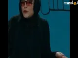 تیزر قسمت یازدهم سریال انجمن اشباح