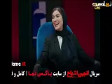 تیزر بازی انجمن اشباح قسمت ۱ تا ۱۲ (متین ستوده)