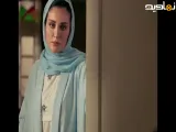 سکانس سریال برتا قسمت اول