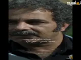 سریال برتا|سکانس رفیق