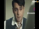 ادیت زیبا از سریال بامداد خمار