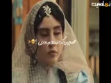 بامداد خمار۲|سکانس محبوبه خواست مار دور گردنش باشه به جای گردنبند