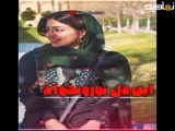 شعر مگه میشه چشم به تو بیوفته این دل تو رو نخواد