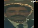 سریال بامداد خُمار | ادیت اصلان