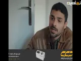 سریال وحشی قسمت 22 (دوبله فارسی)