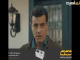سریال وحشی قسمت 23 (دوبله فارسی)