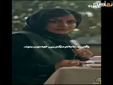 وقتی به مامانم میگم بین خودمون بمونه | سریال کوری جدید | میکس | سکانس | فیلم | معرفی سریال