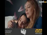 سریال وحشی قسمت 21 (دوبله فارسی)