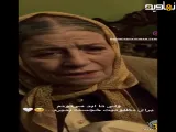 سریال بامداد خمار سکانس خجسته مظلوم