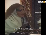 سکانس دایه سریال بامداد خمار