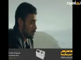 سریال وحشی قسمت 26 (دوبله فارسی)