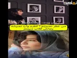 بازیگر «بامداد خمار»: عطر نمی زنم؛ عطرم وارد نمی شود!
