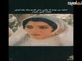 بامداد خمار سکانس منصور و محبوبه