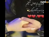 کلیپ ... پونه . .. بنام اگه تو از پیشم بری ... با هوش مصنوعی