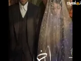تیزر قسمت چهاردهم قسمت آخر سریال بامداد خمار
