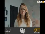 سریال وحشی قسمت 31 (دوبله فارسی)