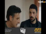 سریال وحشی قسمت 32 (دوبله فارسی)