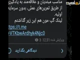 آموزش برنامه نویسی و هوش مصنوعی (همراه با ریسی) جزئیات در کپشن هست