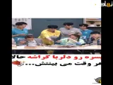 پسره رو دلربا کراشه حالا حالا هر وقت می بینتش | سریال جدید چینی | میکس | معرفی| طنز | کلیپ