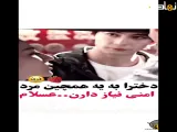 دخترا به یه همچین مرد امنی نیاز دارن | دلربا | عاشقانه| سریال جدید چینی | معرفی سیدرما