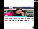 وقتی تنها دختر جمع پسرونه ای | دلربا | سریال جدید چینی | معرفی سیدرما| رفیق | کلیپ طنز