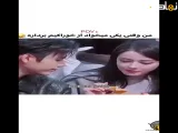 من وقتی یکی میخواد از خوراکیم برداره | دلربا | رفیق | چيني| سیدرما| معرفی | کلیپ طنز