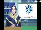 کلیپ آشنایی با مباحث قوانین و مقررات سازمان تامین اجتماعی - قسمت 02