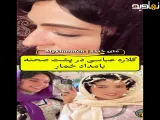 گلاره عباسی در پشت صحنه بامداد خمار ، ترلان پروانه داره ازش فیلم می گیره ....