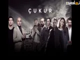 مجموعۀ تلویزیونی اکشن هیجانی و درام «گودال Çukur» قسمت ۱۰۲ | همراه با دوبله فارسی