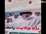 عاشقان امام شهید تنها یک روز بعد به او پیوستند