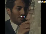 بالاخره زن خودم شدی️ سریال: بامداد خمار