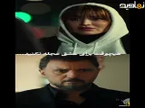 سکانسی ازسریال شغال | میکس | فیلم | عاشقانه| معرفی سریال