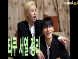 قسمت 7 برنامه Go 9 Or Go Big از Wooyoung و San اعضای گروه Ateez برای کانال یوتیوبشون