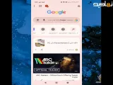 برنامه ی پرسشنامه اسکرج