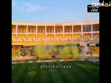 جو جالب ورزشگاه نقش جهان با تشویق هواداران سپاهان - فیلو