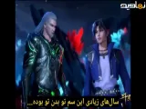 انیمه سرزمین ارواح فصل 2 قسمت22(48)با زیرنویس فارسی - فیلو